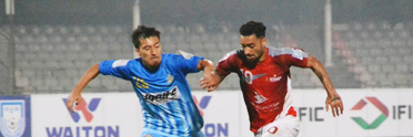 https://www.beta.bff.com.bd/images/cms/news/Bashundhara_Kings_triumphs_over_Chittagong_Abahani_Ltd-03-02-2021-08-15-Untitled-1.jpg